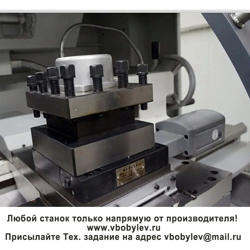 CK6140A токарный станок с ЧПУ. Любой станок только напрямую от производителя! www.vbobylev-2.ru Присылайте Тех. задание на адрес: vbobylev@mail.ru