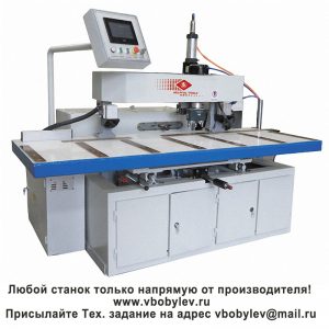 HC260N Сверлильно-пазовальный центр. Дверной центр с ЧПУ. Любой станок только напрямую от производителя! http://www.vbobylev-2.ru Присылайте Тех. задание на адрес: vbobylev@mail.ru