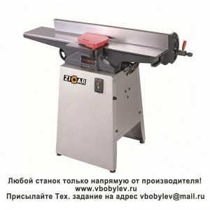 SP150 Строгальный станок. Любой станок только напрямую от производителя! www.vbobylev-2.ru Присылайте Тех. задание на адрес: vbobylev@mail.ru