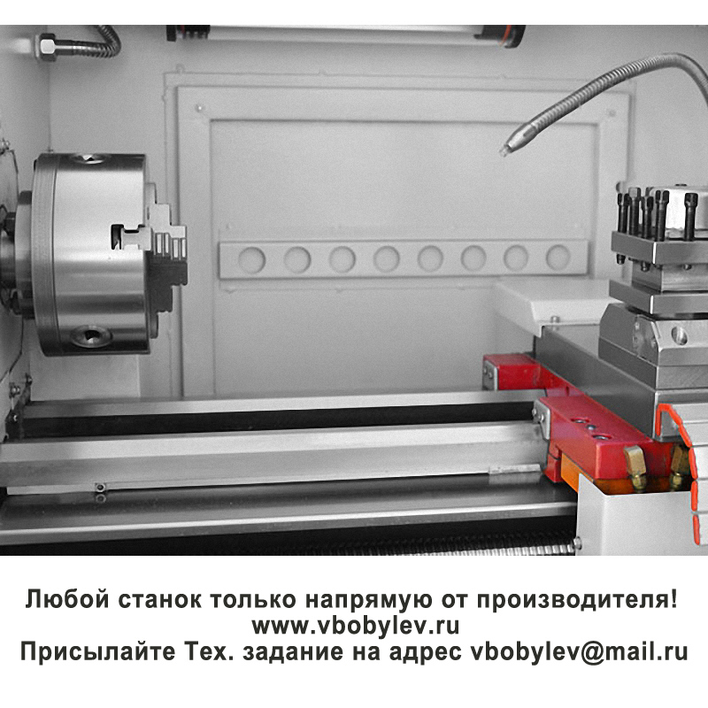 CK6140 Токарный станок с ЧПУ. Любой станок только напрямую от производителя! www.vbobylev-2.ru Присылайте Тех. задание на адрес: vbobylev@mail.ru