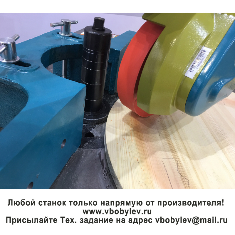 HX048 подающее устройство для фуговальных станков. Любой станок только напрямую от производителя! www.vbobylev-2.ru Присылайте Тех. задание на адрес: vbobylev@mail.ru