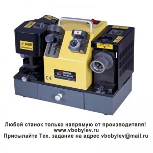 MR-F4 заточной станок. Любой станок только напрямую от производителя! www.vbobylev-2.ru Присылайте Тех. задание на адрес: vbobylev@mail.ru