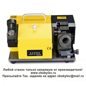 MR-Y3 заточной станок. Любой станок только напрямую от производителя! www.vbobylev-2.ru Присылайте Тех. задание на адрес: vbobylev@mail.ru