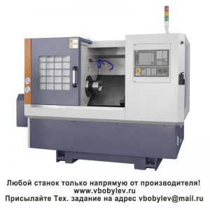 TCK6332 TCK6336(S) TCK6340 TCK6350 Токарный станок с ЧПУ