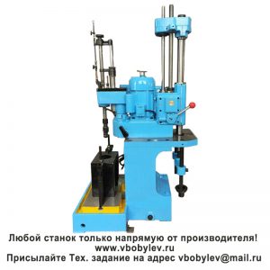 TM807A станок для расточки и хонингования (полировки) цилиндров. Любой станок только напрямую от производителя! www.vbobylev-2.ru Присылайте Тех. задание на адрес: vbobylev@mail.ru