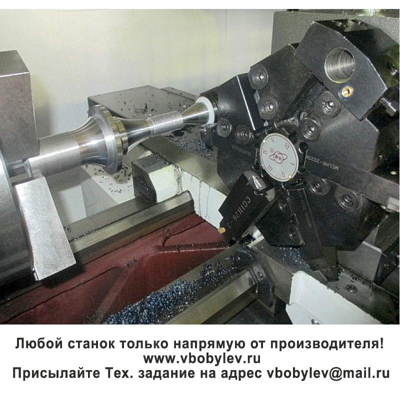 CK6140 Токарный станок с ЧПУ. Любой станок только напрямую от производителя! www.vbobylev-2.ru Присылайте Тех. задание на адрес: vbobylev@mail.ru