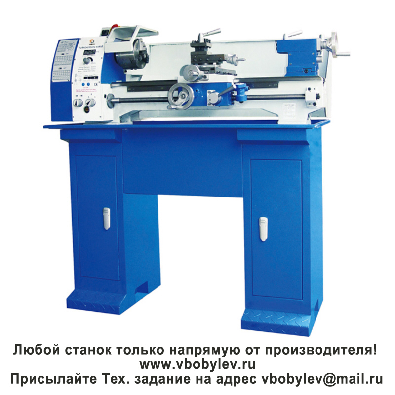D280V токарный станок. Любой станок только напрямую от производителя! www.vbobylev-2.ru Присылайте Тех. задание на адрес: vbobylev@mail.ru