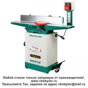 H0452 строгальный станок. Любой станок только напрямую от производителя! www.vbobylev-2.ru Присылайте Тех. задание на адрес: vbobylev@mail.ru