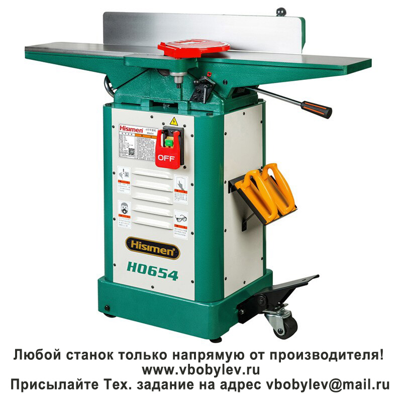 H0654 строгальный станок. Любой станок только напрямую от производителя! www.vbobylev-2.ru Присылайте Тех. задание на адрес: vbobylev@mail.ru