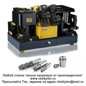 MR-X7 заточной станок. Любой станок только напрямую от производителя! www.vbobylev-2.ru Присылайте Тех. задание на адрес: vbobylev@mail.ru