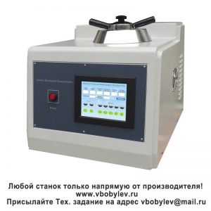 METAMON-6 автоматический пресс для запрессовки металлографических образцов. Любой станок только напрямую от производителя! www.vbobylev-2.ru Присылайте Тех. задание на адрес: vbobylev@mail.ru