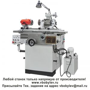 MQ6025YA Гидравлический универсальный точильный станок