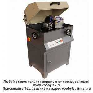 QG-5A Отрезной станок для резки металлографических образцов