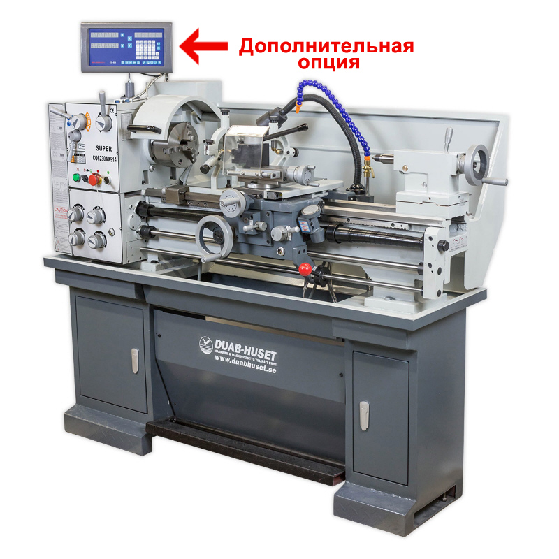 CQ6230 CQ6232 токарный станок