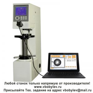 HBS-MA автоматический твердомер по Бринеллю, область исследования 200x140 мм