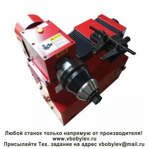 C45 станок для проточки тормозных барабанов и дисков. Любой станок только напрямую от производителя! www.vbobylev-2.ru Присылайте Тех. задание на адрес: vbobylev@mail.ru