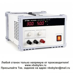 KPS3030DA, KPS3050DA Источник питания постоянного тока. Любой станок только напрямую от производителя! www.vbobylev-2.ru Присылайте Тех. задание на адрес: vbobylev@mail.ru