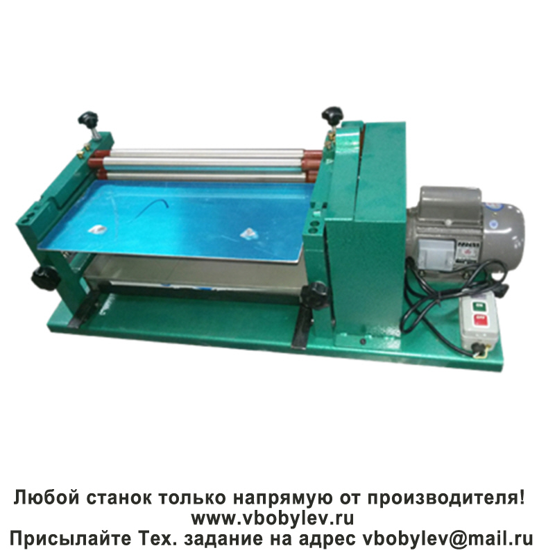 SG-GM380 Клеенаносящий станок Любой станок только напрямую от производителя! www.vbobylev-2.ru Присылайте Тех. задание на адрес: vbobylev@mail.ru