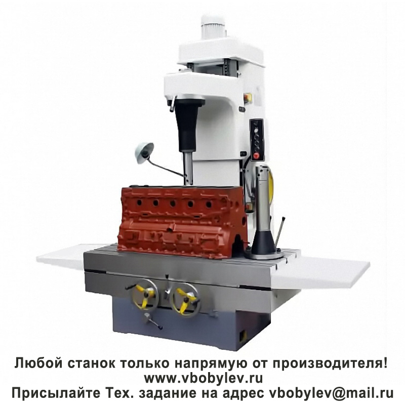 T8018A Станок для расточки блоков цилиндров. Любой станок только напрямую от производителя! www.vbobylev-2.ru Присылайте Тех. задание на адрес: vbobylev@mail.ru