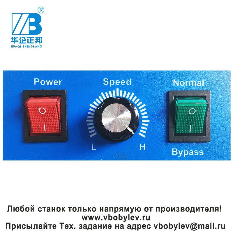 ZB-JBT350 соединительно-инспекционный конвейер для печатных плат. Любой станок только напрямую от производителя! www.vbobylev-2.ru Присылайте Тех. задание на адрес: vbobylev@mail.ru