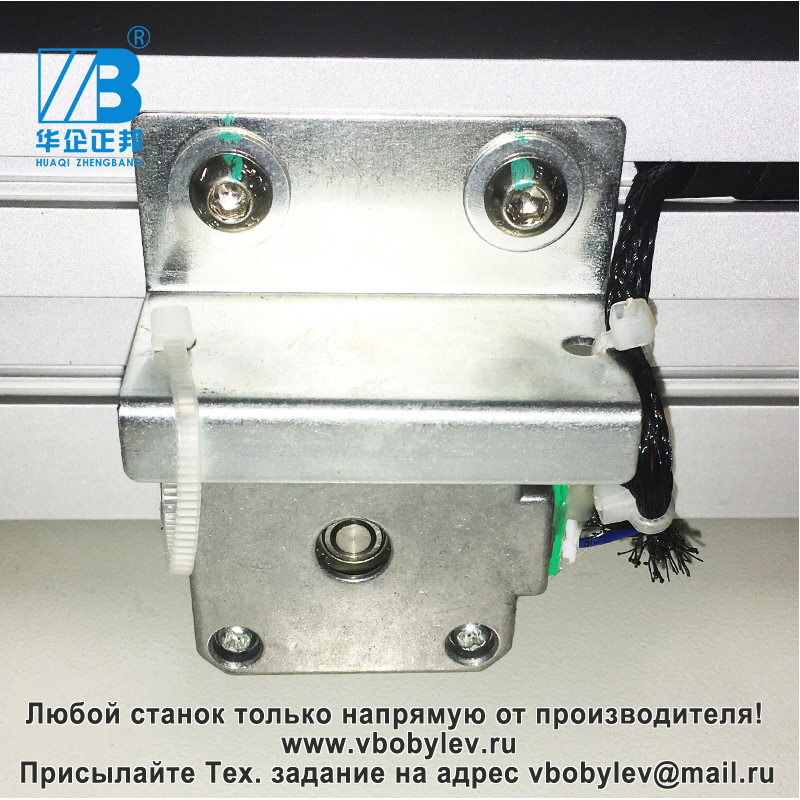 ZB-JBT350 соединительно-инспекционный конвейер для печатных плат. Любой станок только напрямую от производителя! www.vbobylev-2.ru Присылайте Тех. задание на адрес: vbobylev@mail.ru