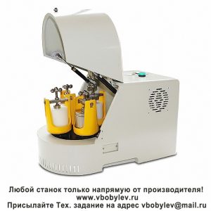 DECO-PBM-V-0.4L планетарная шаровая мельница. Любой станок только напрямую от производителя! www.vbobylev-2.ru Присылайте Тех. задание на адрес: vbobylev@mail.ru