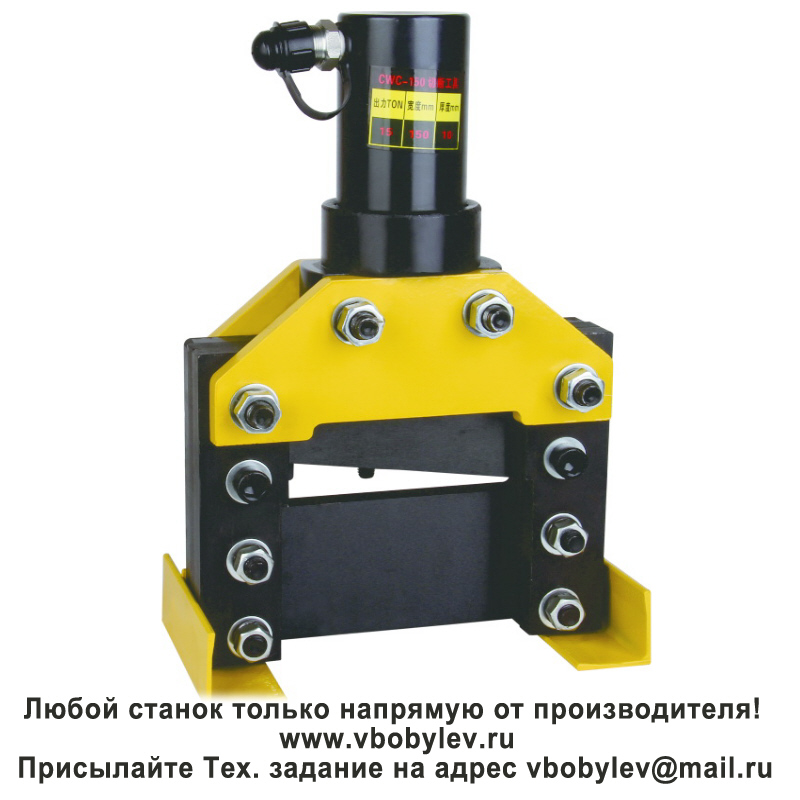 XHY-301 многофункциональный станок для обработки шин. Любой станок только напрямую от производителя! www.vbobylev-2.ru Присылайте Тех. задание на адрес: vbobylev@mail.ru