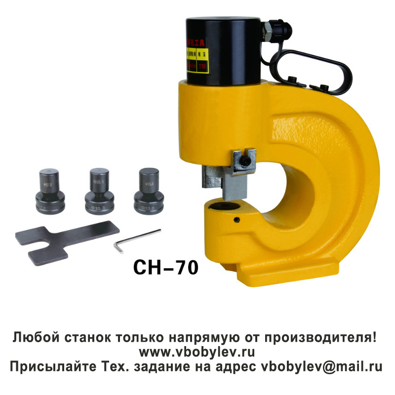 XHY-301 многофункциональный станок для обработки шин. Любой станок только напрямую от производителя! www.vbobylev-2.ru Присылайте Тех. задание на адрес: vbobylev@mail.ru