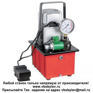 ZCB-65B гидравлическая насосная станция. Любой станок только напрямую от производителя! www.vbobylev-2.ru Присылайте Тех. задание на адрес: vbobylev@mail.ru