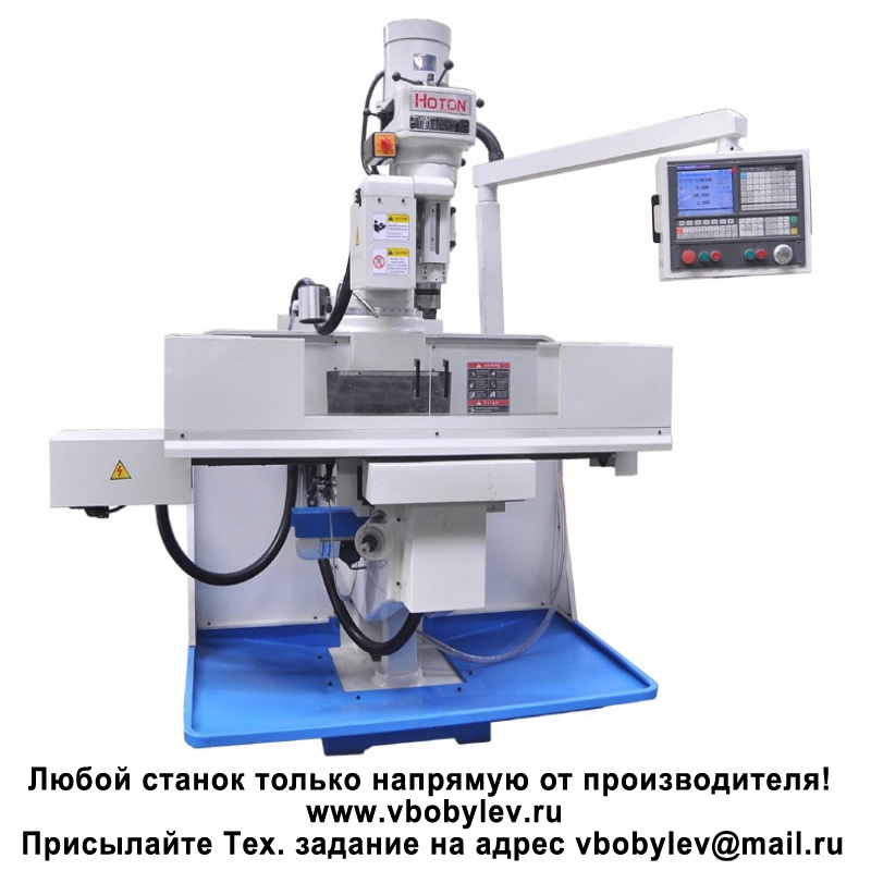 XK6330 Фрезерный станок с ЧПУ. Любой станок только напрямую от производителя! www.vbobylev-2.ru Присылайте Тех. задание на адрес: vbobylev@mail.ru