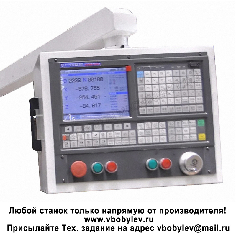 XK6330 Фрезерный станок с ЧПУ. Любой станок только напрямую от производителя! www.vbobylev-2.ru Присылайте Тех. задание на адрес: vbobylev@mail.ru