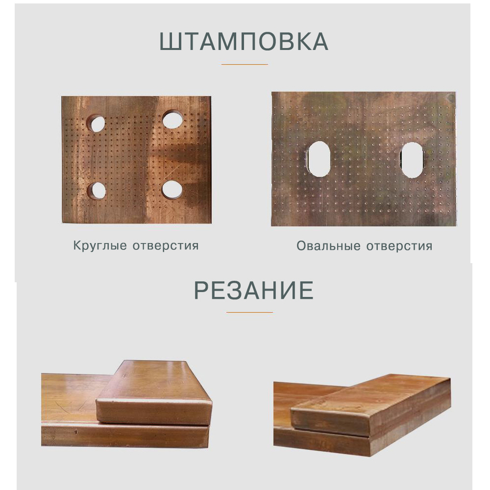 JPMX-303SK многофункциональный станок для обработки шин с ЧПУ