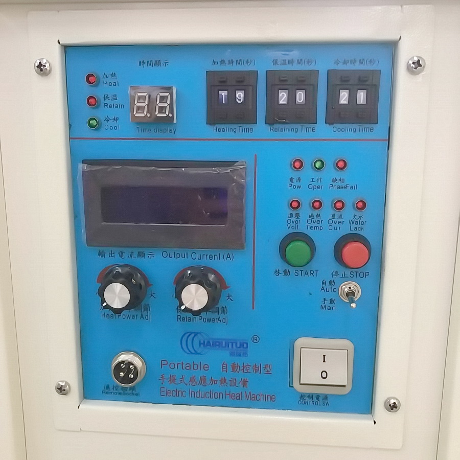 HT-40AB, HT-60AB, HT-80AB индукционные нагреватели
