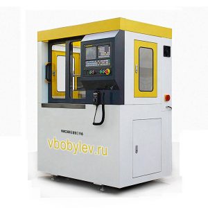 VMC300 фрезерный станок с ЧПУ 5 осей
