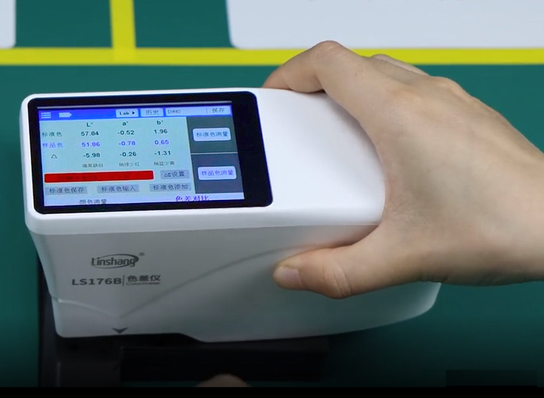LS176B портативный спектрофотометр, геометрия измерения d/8°