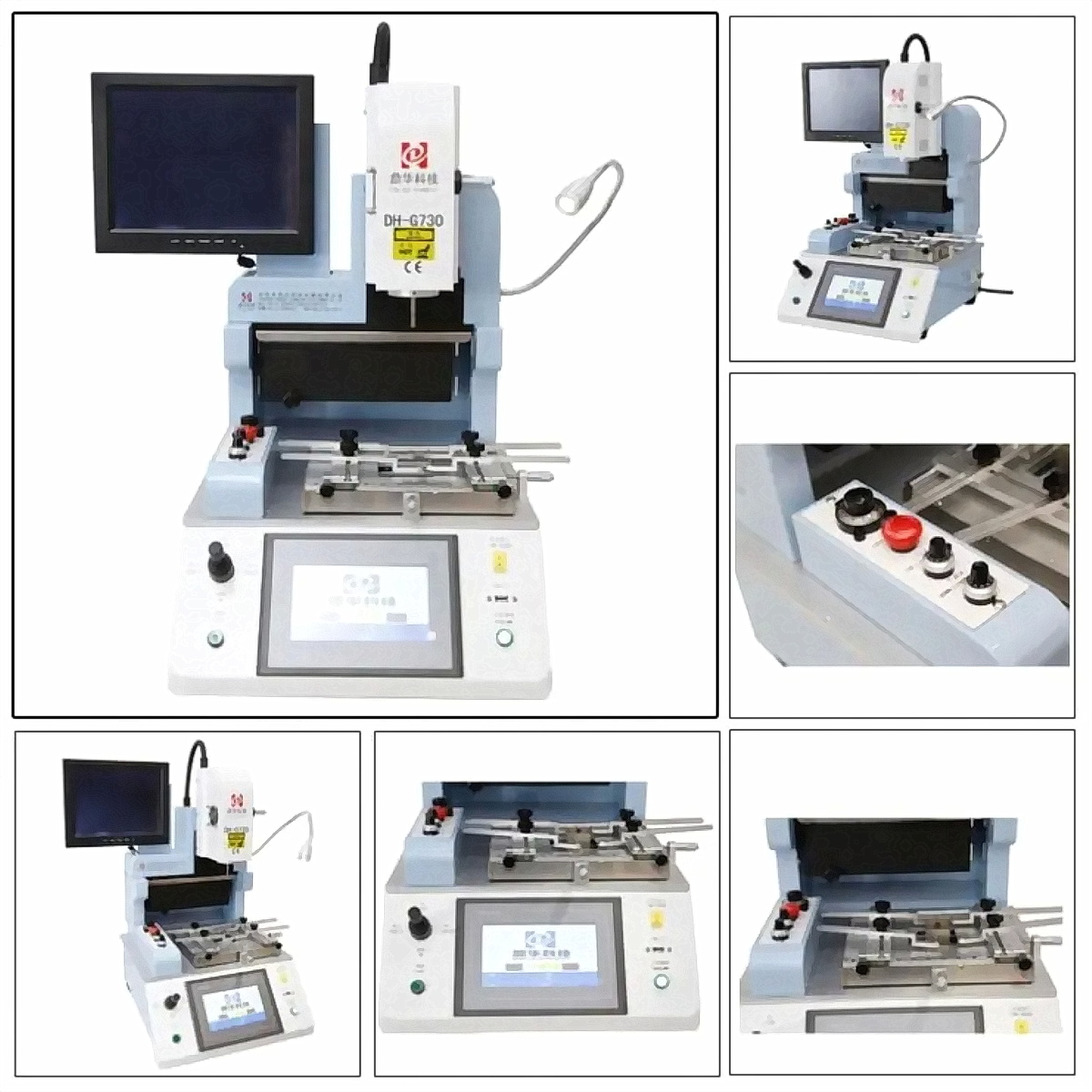 DH-G730 Ремонтная станция