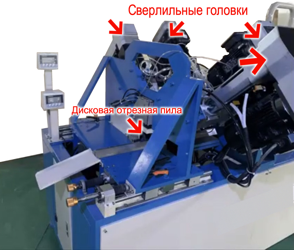 DTC-39 Автоматический станок для сверления, нарезания резьбы и резки алюминиевого профиля