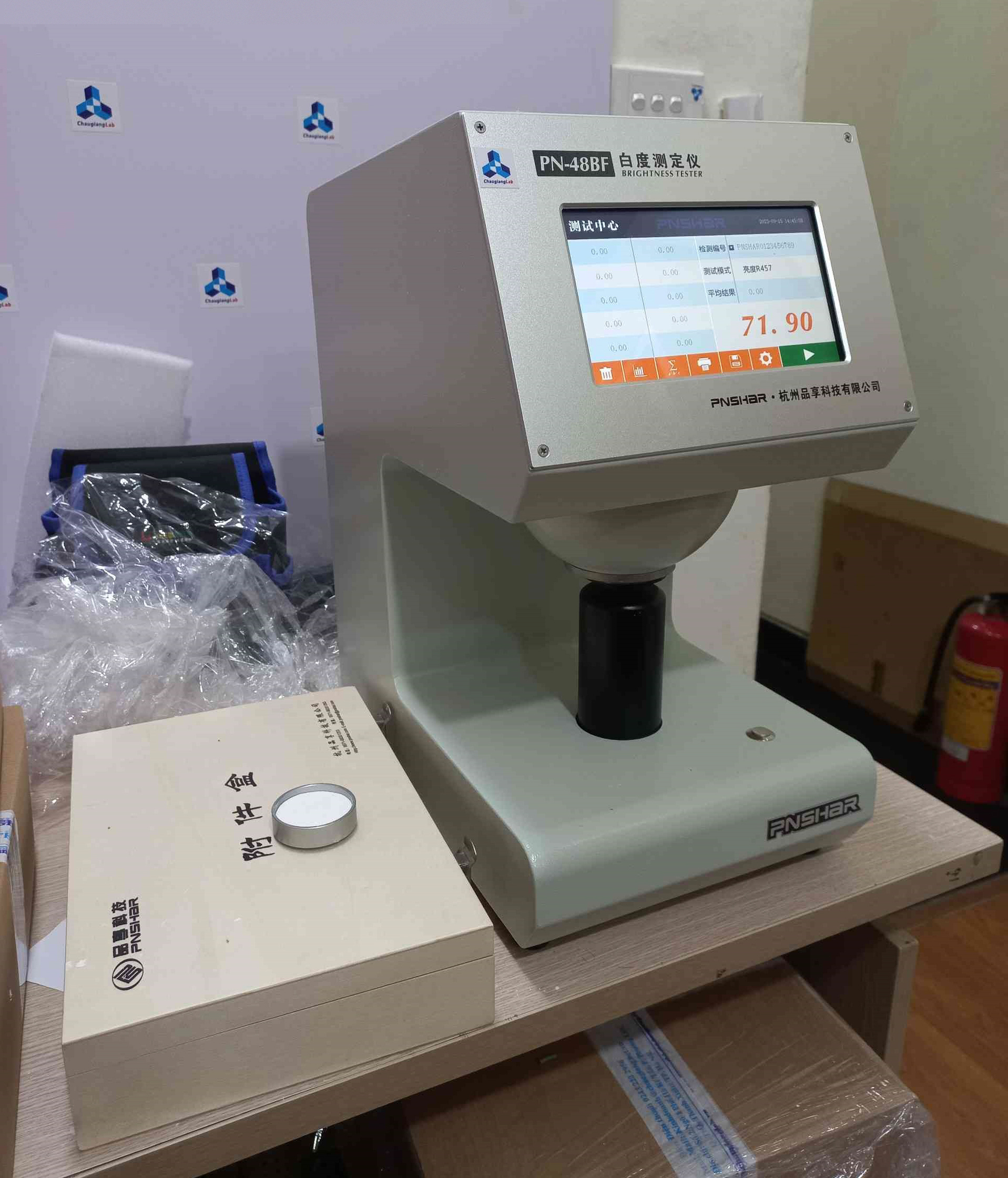 PN-48BF многофункциональный измеритель белизны