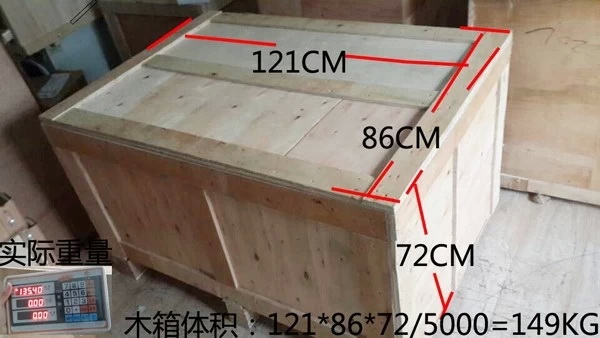 CNC6090 наcтольный роутер с ЧПУ 4-х осевой, мощностью 2.2 кВт, стол 600x900x150-200 мм