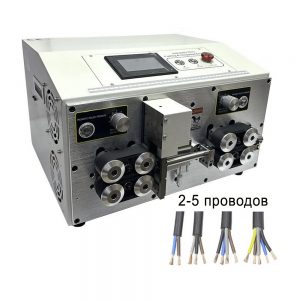 SWT508-YHT3, SWT508-YHT4 Станок для резки и зачистки многожильного провода