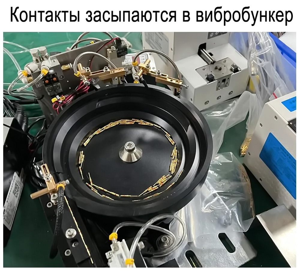 EW-5510 станок 2 в 1 для зачистки и опрессовки провода контактами Harwin 0,5-4,0 мм2