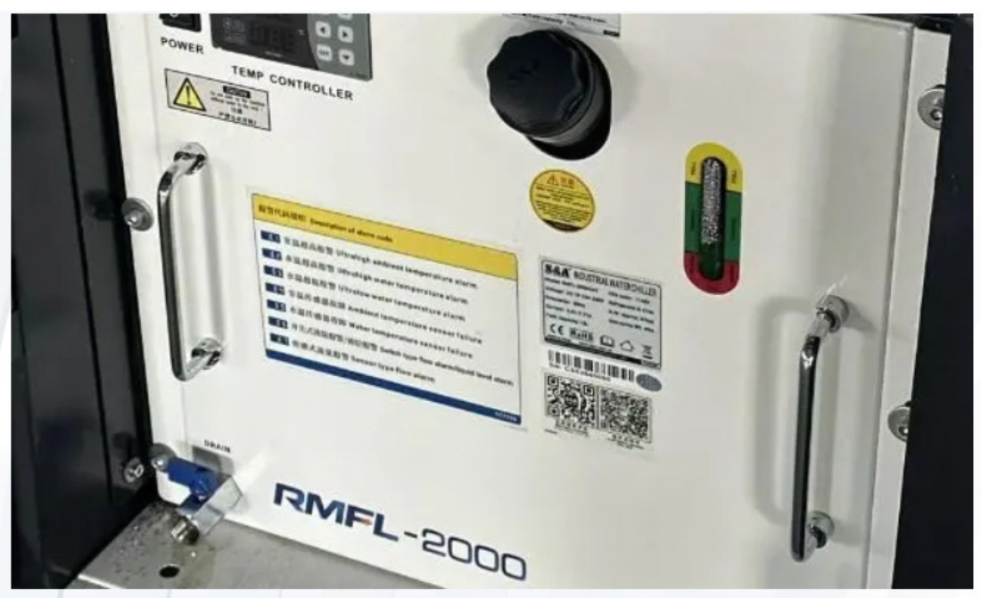 LXSHOW LXC-1000/2000/3000w Установка лазерной очистки металла