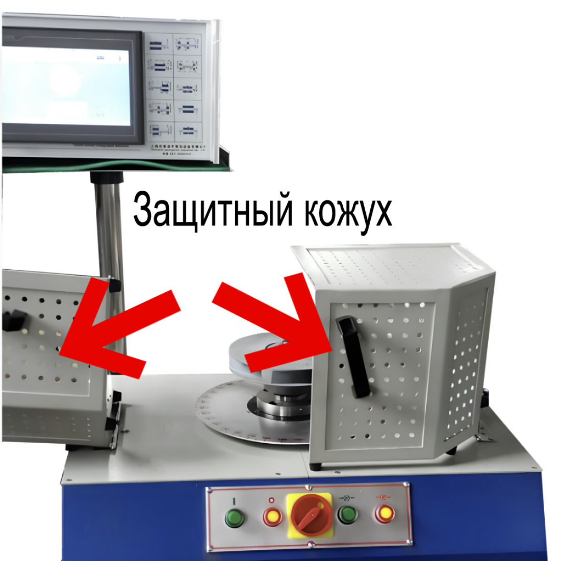 OSLS-42 Вертикальный балансировочный станок с макс. весом роторов до 42 кг